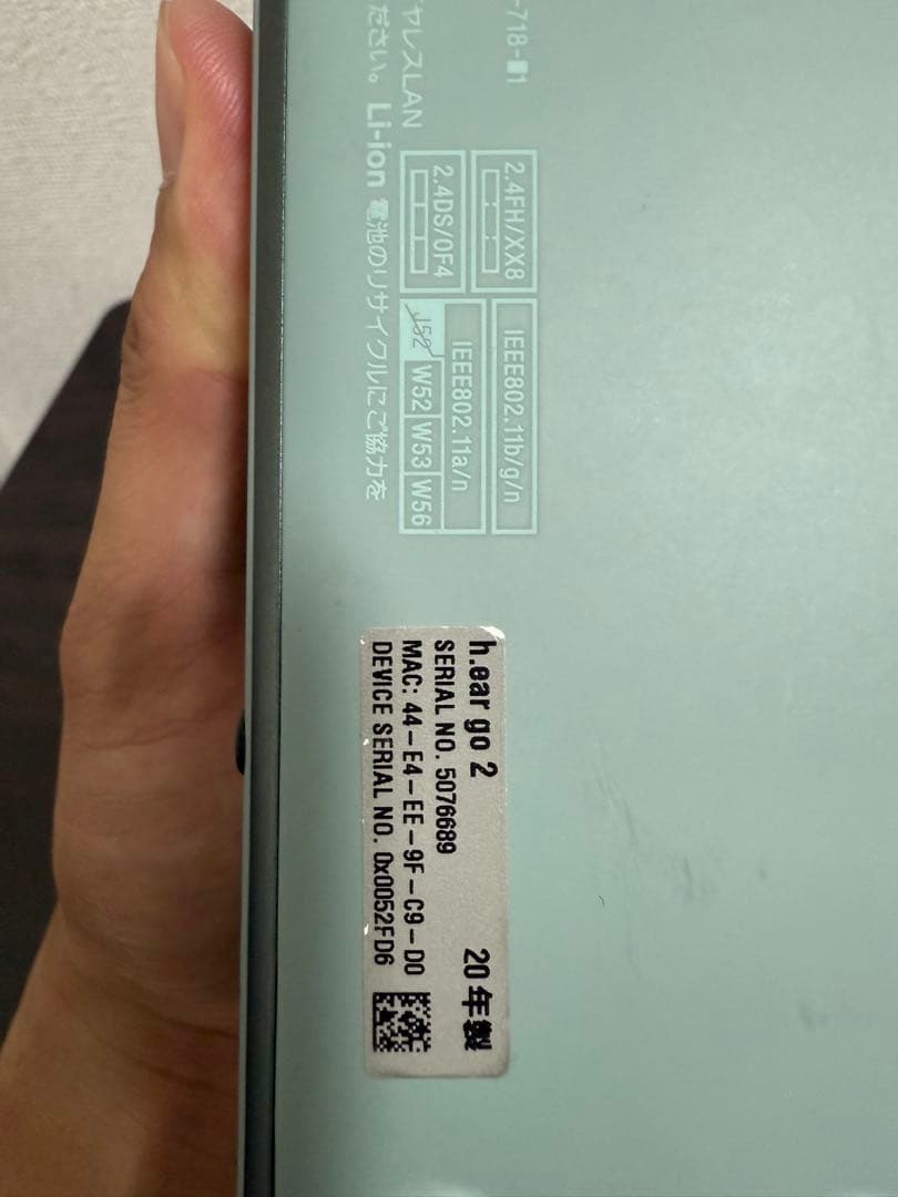 SONY ワイヤレススピーカー　薄水色