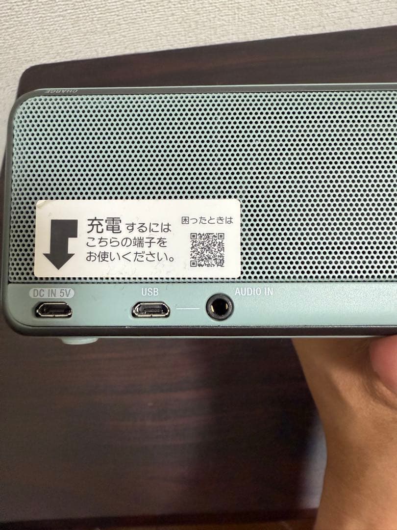 SONY ワイヤレススピーカー　薄水色