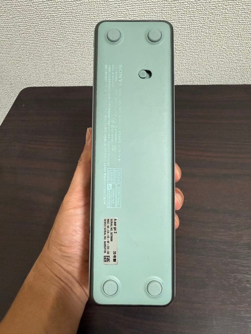 SONY ワイヤレススピーカー　薄水色