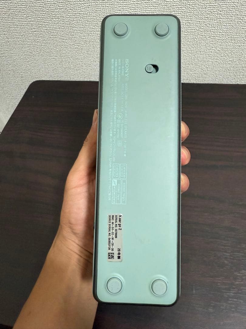 SONY ワイヤレススピーカー　薄水色