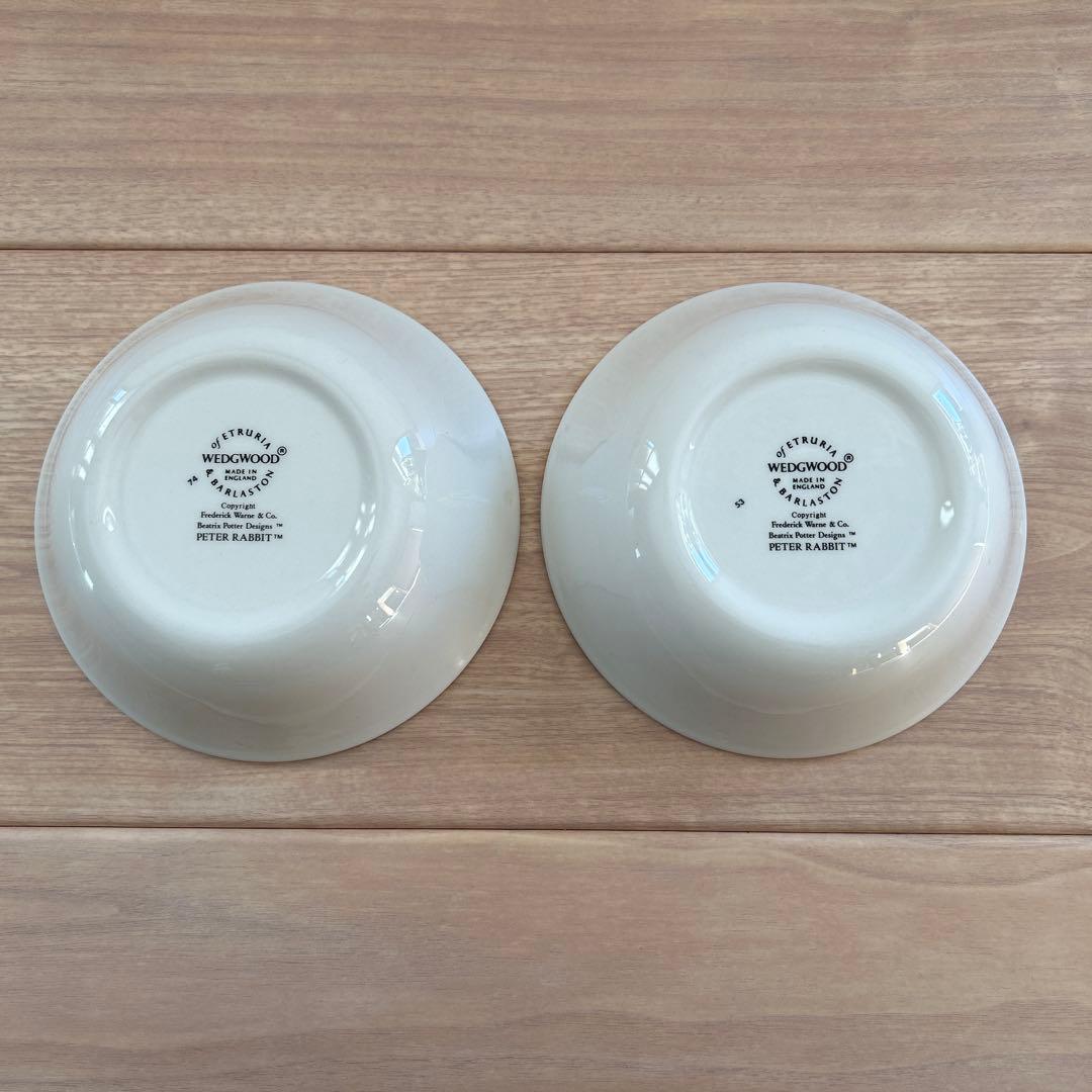 ピーターラビット 9点セット 旧刻印
