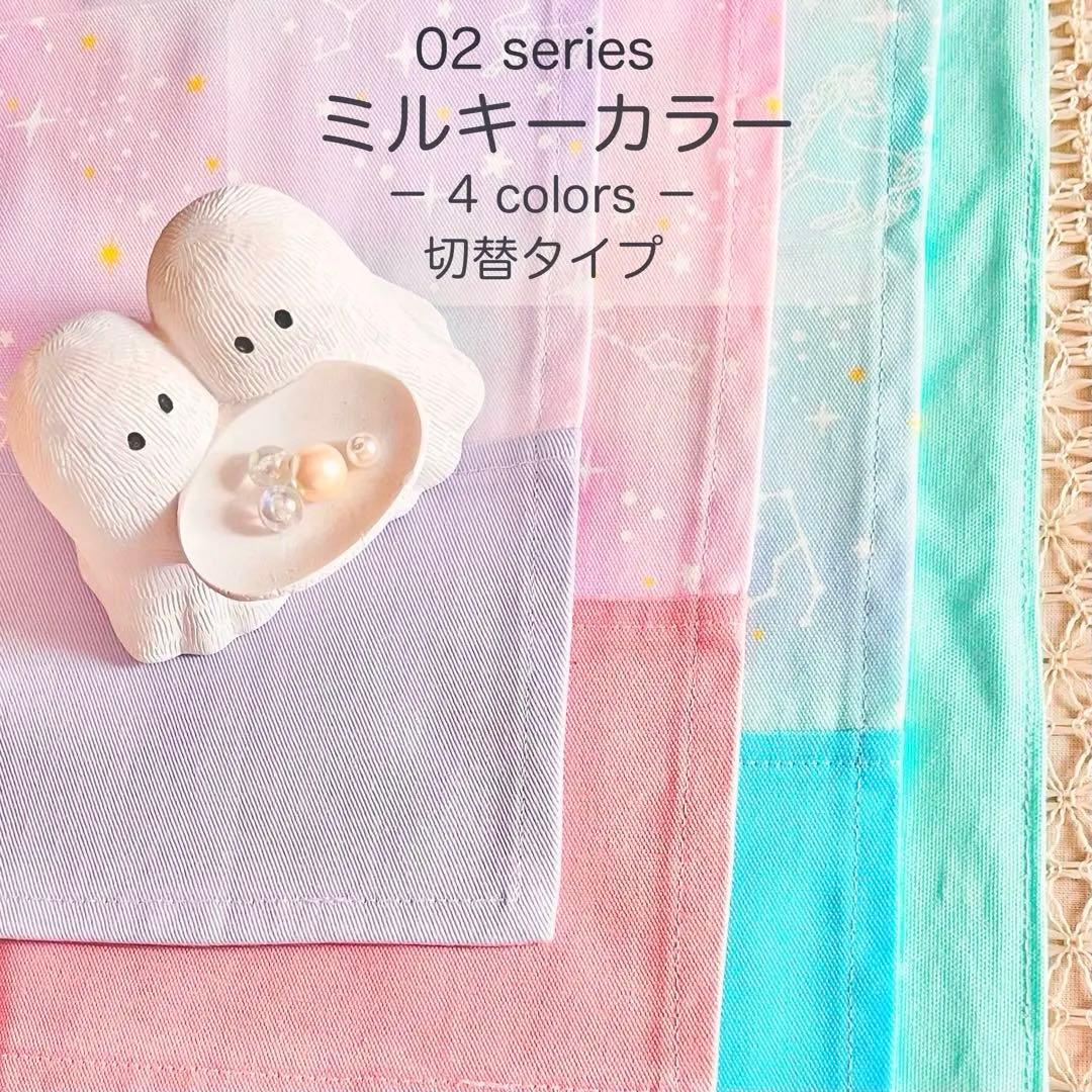 まる 様　ꕤ　リクエストオーダー ３点