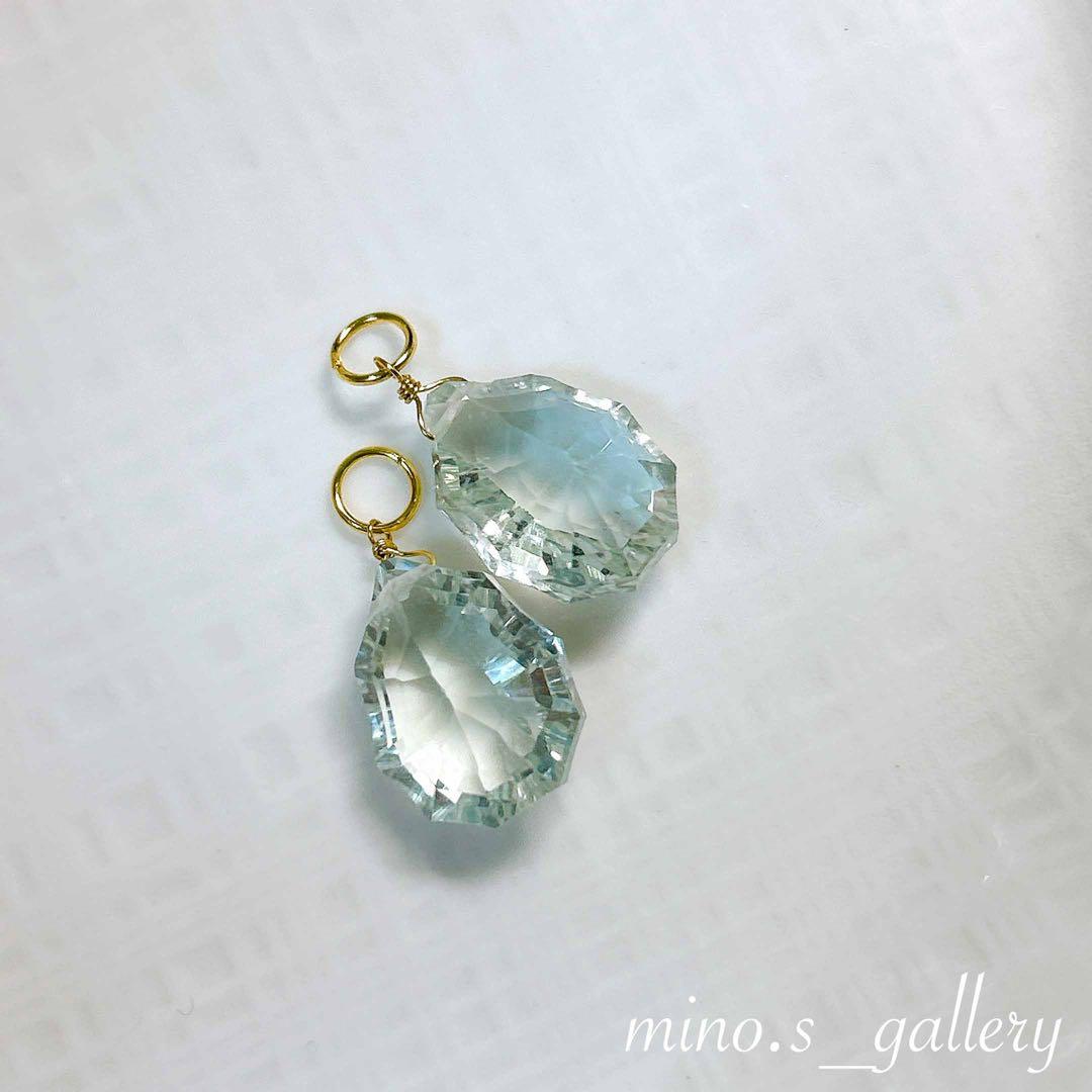 【専用】グリアメ、アメトリンコンケーブ