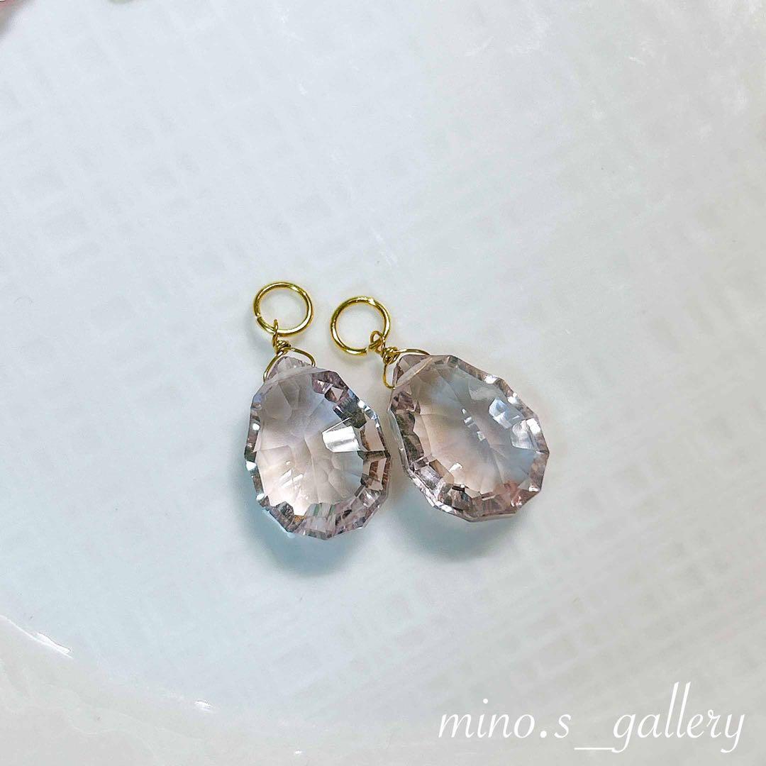 【専用】グリアメ、アメトリンコンケーブ