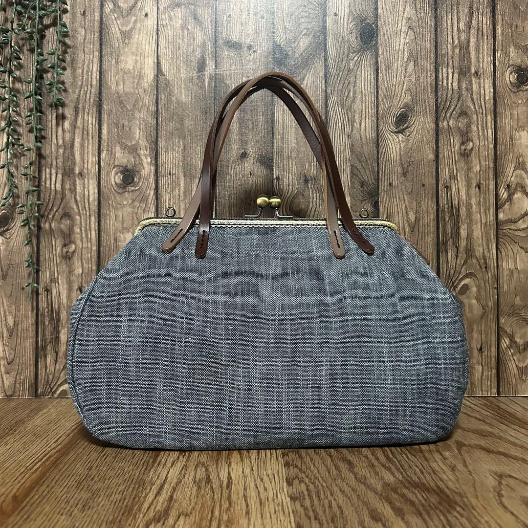 ＊横長がま口バッグ＊本革持ち手が可愛いグレーデニムのがま口バッグ　ショルダー付き