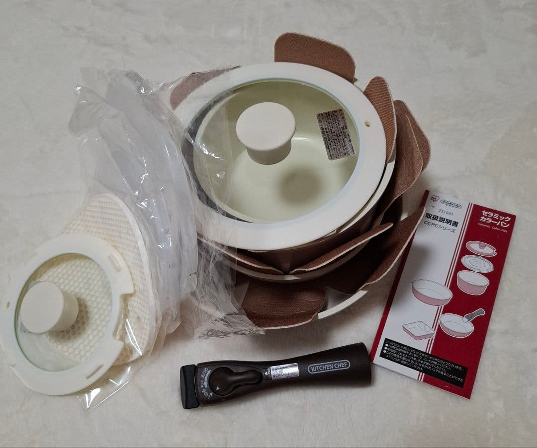 アイリスオーヤマ　フライパン 9点 IHガス火対応 セラミックカラーパン ピンク