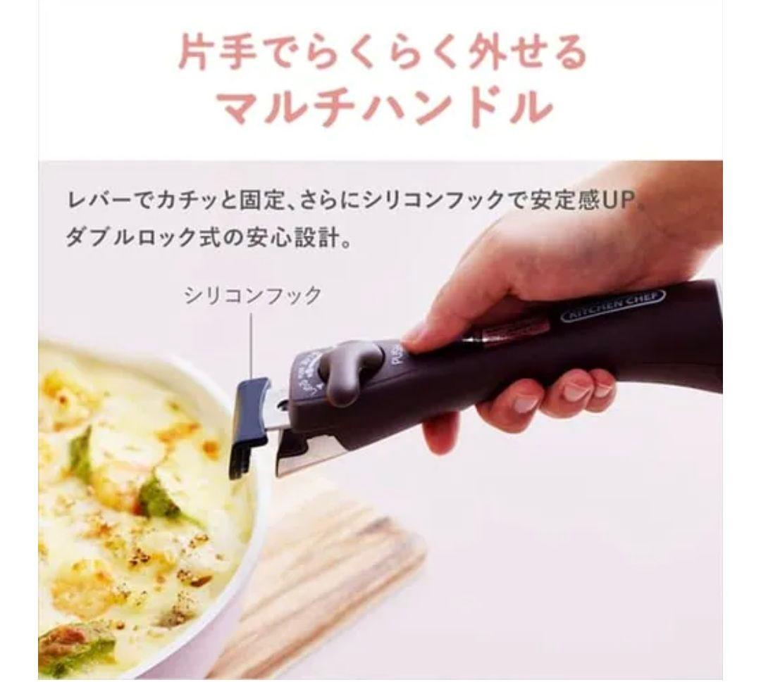アイリスオーヤマ　フライパン 9点 IHガス火対応 セラミックカラーパン ピンク