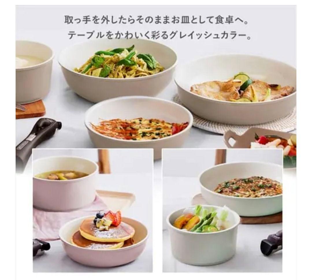アイリスオーヤマ　フライパン 9点 IHガス火対応 セラミックカラーパン ピンク