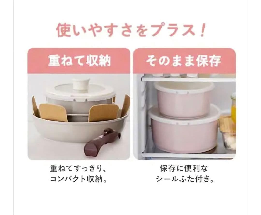アイリスオーヤマ　フライパン 9点 IHガス火対応 セラミックカラーパン ピンク