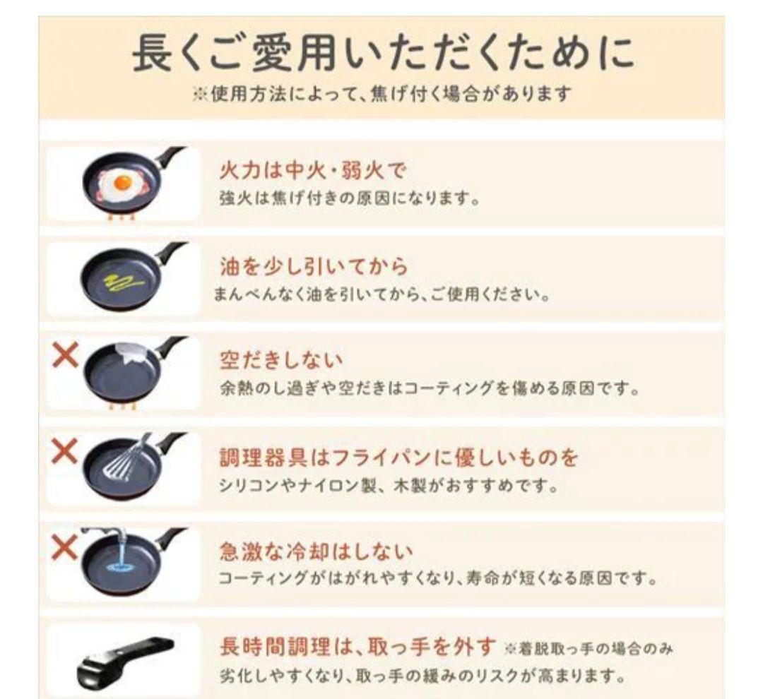 アイリスオーヤマ　フライパン 9点 IHガス火対応 セラミックカラーパン ピンク