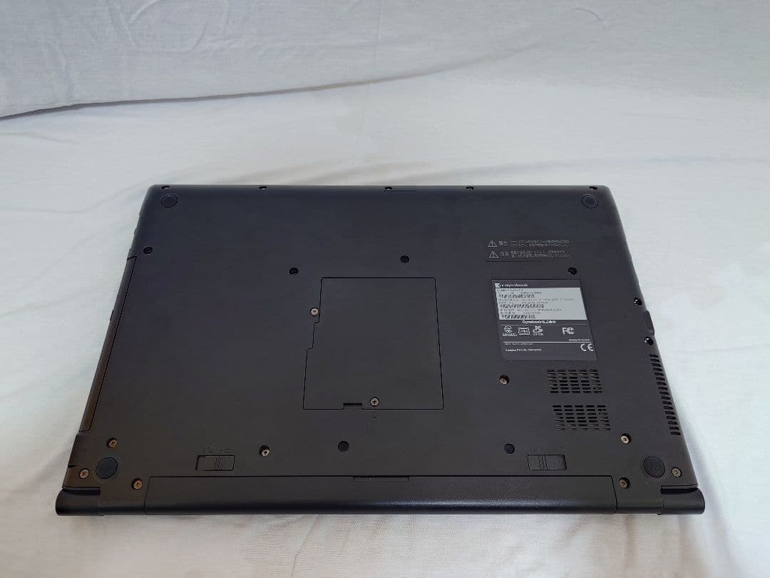 初期設定済：東芝Win11ノート SSD240GB/メモリ8GB