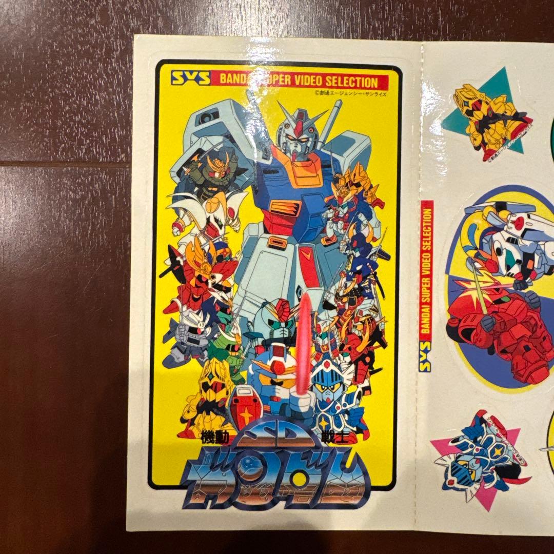 SDガンダム外伝 アルガス騎士団　シール　1989年 未使用 台紙付き