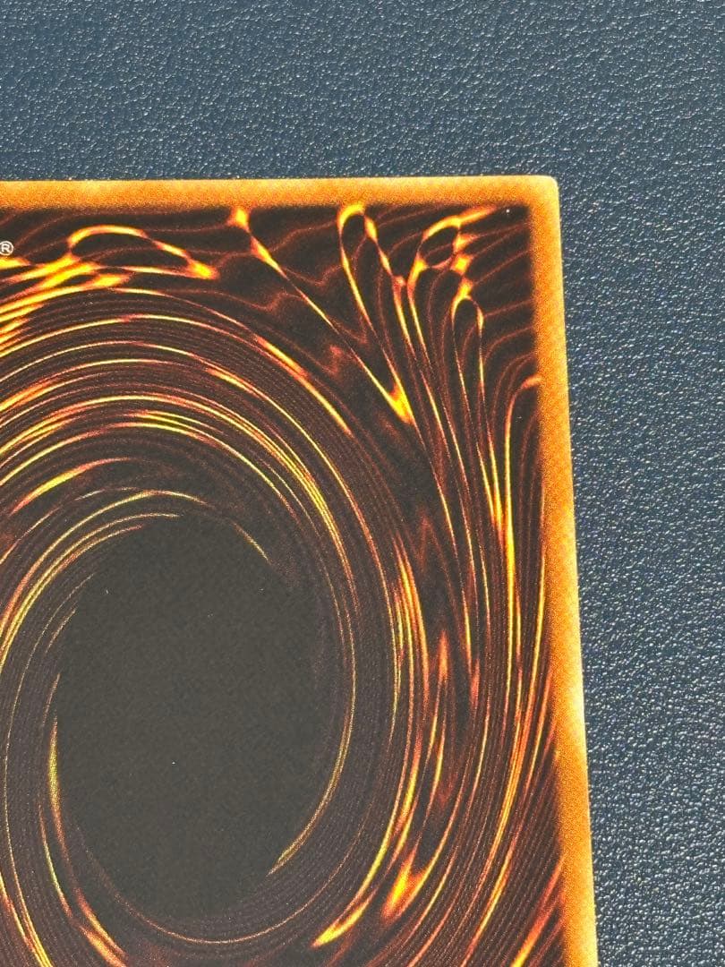 インセクトクイーン　レリーフ