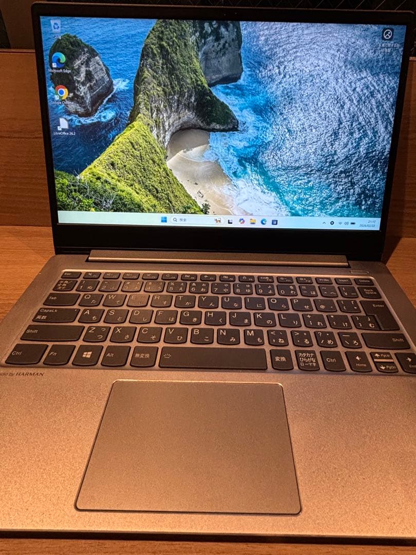 【Ryzen5】Lenovo ideapad 530S SSD256GB 8GB