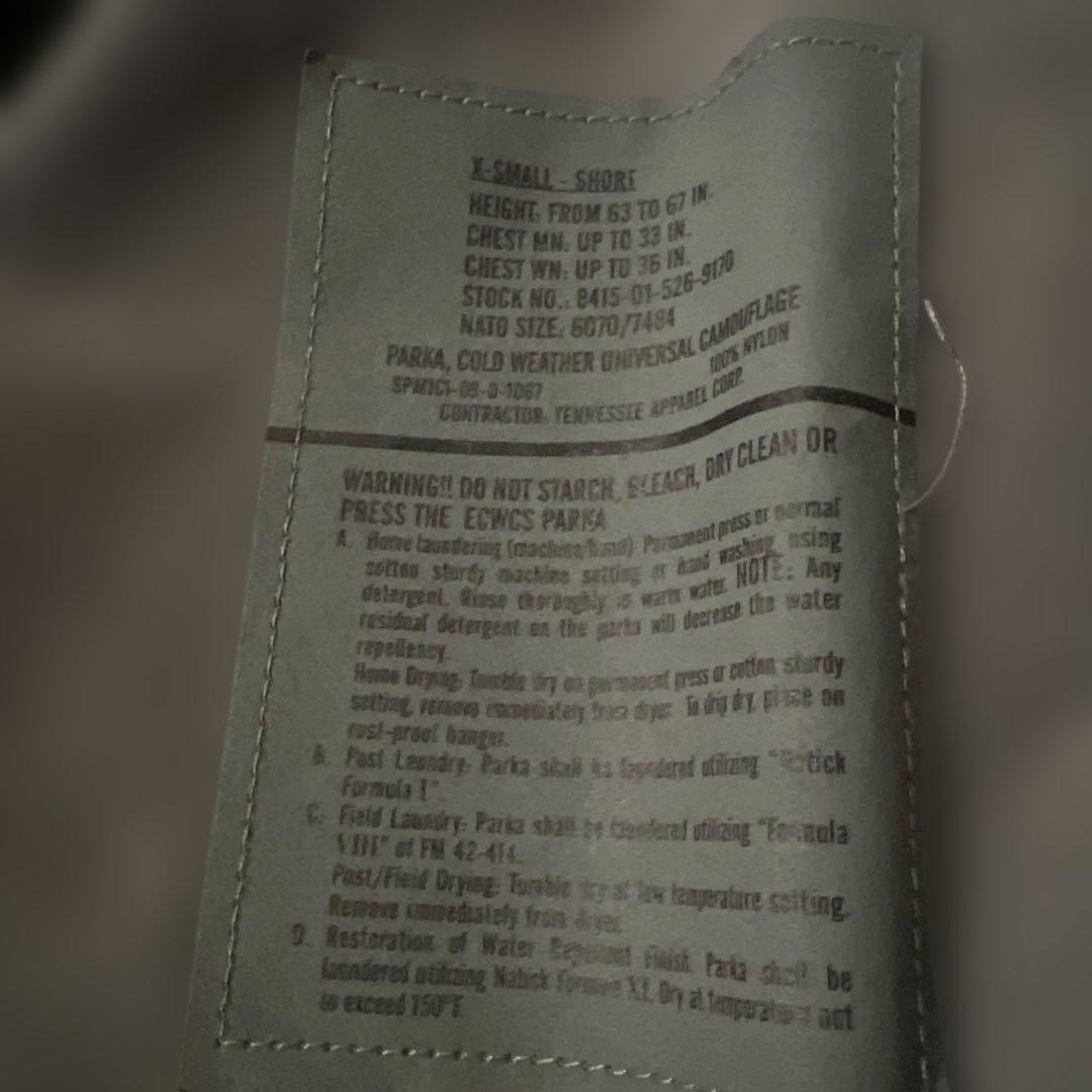 ＡＣＵゴアパーカー（Gore Tex表記あり) ECWCS 2GENパーカー米軍