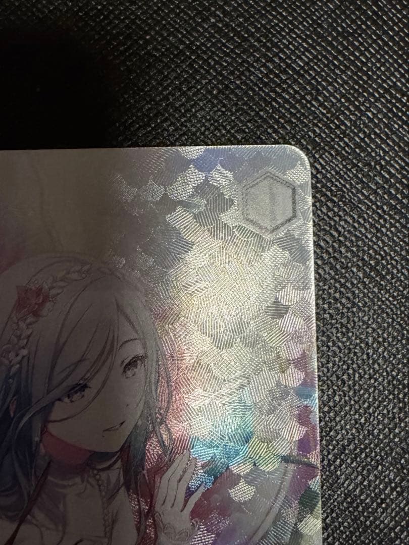 不甲斐ない私からの卒業 日野森雫 SP プロセカ　ヴァイス