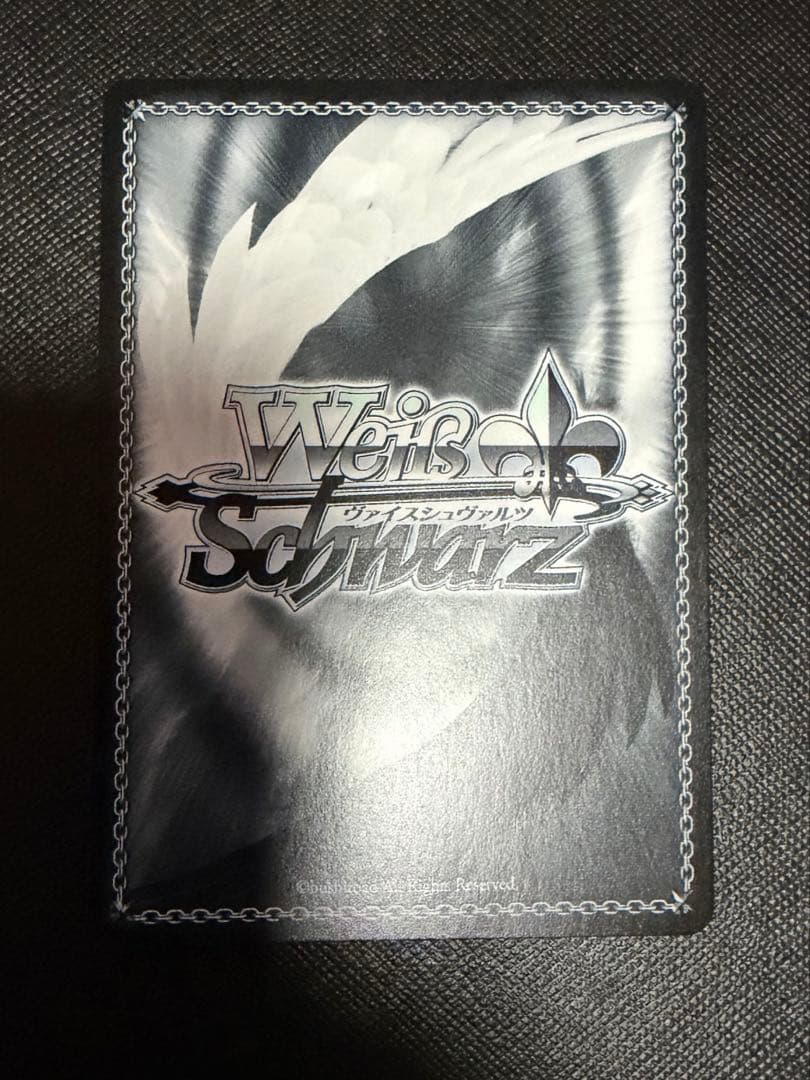 不甲斐ない私からの卒業 日野森雫 SP プロセカ　ヴァイス