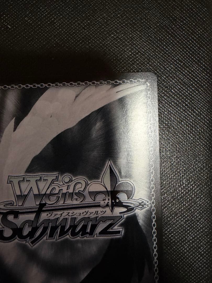 不甲斐ない私からの卒業 日野森雫 SP プロセカ　ヴァイス