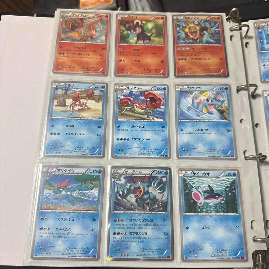 ポケモンカード XY4 ファントムゲート MゲンガーEX UR 他