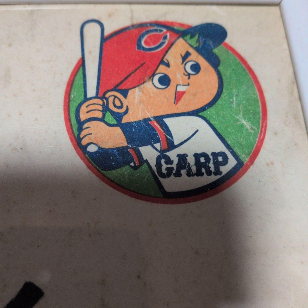 ★希少★レア　直筆サイン 色紙 広島カープ 衣笠祥雄