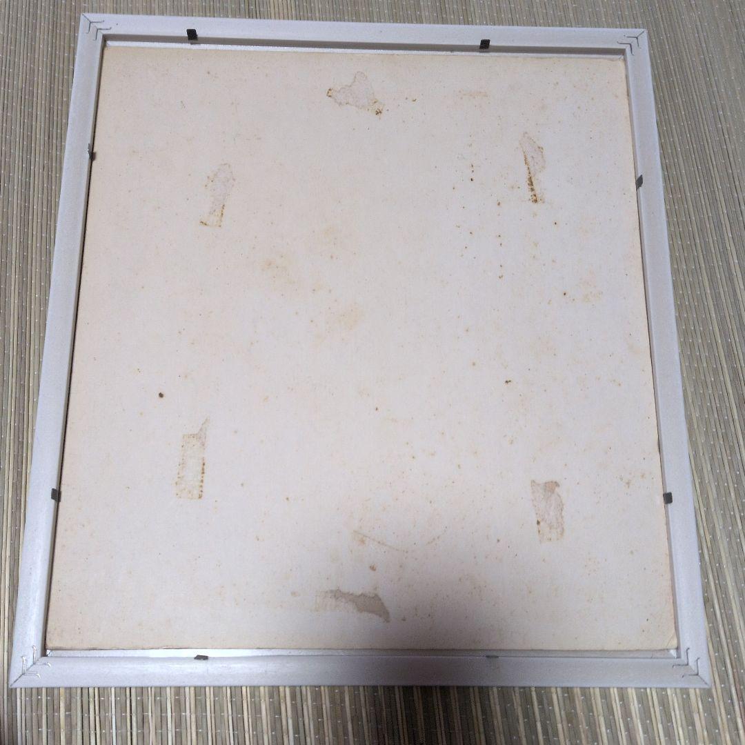 ★希少★レア　直筆サイン 色紙 広島カープ 衣笠祥雄