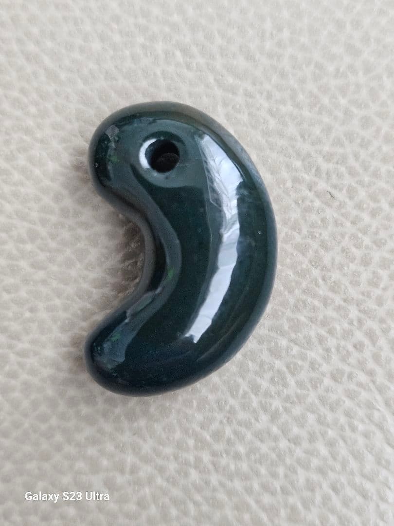 出雲瑪瑙碧玉勾玉　宝石鑑別書付き　伝統工芸士作品