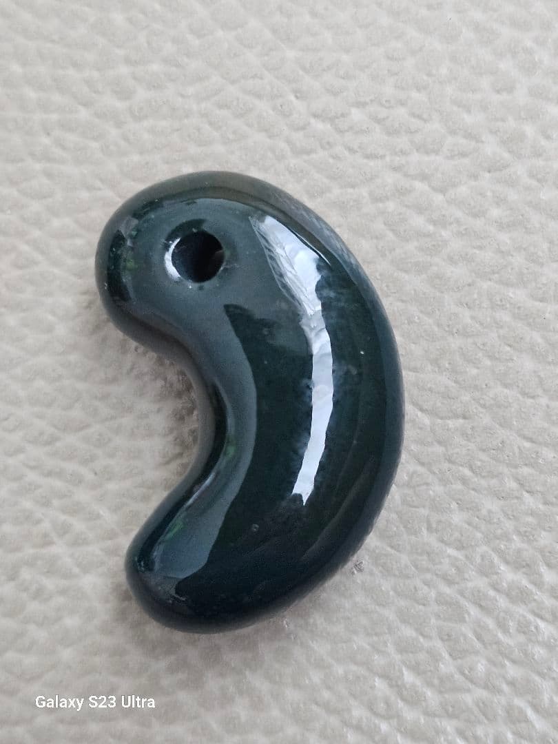 出雲瑪瑙碧玉勾玉　宝石鑑別書付き　伝統工芸士作品