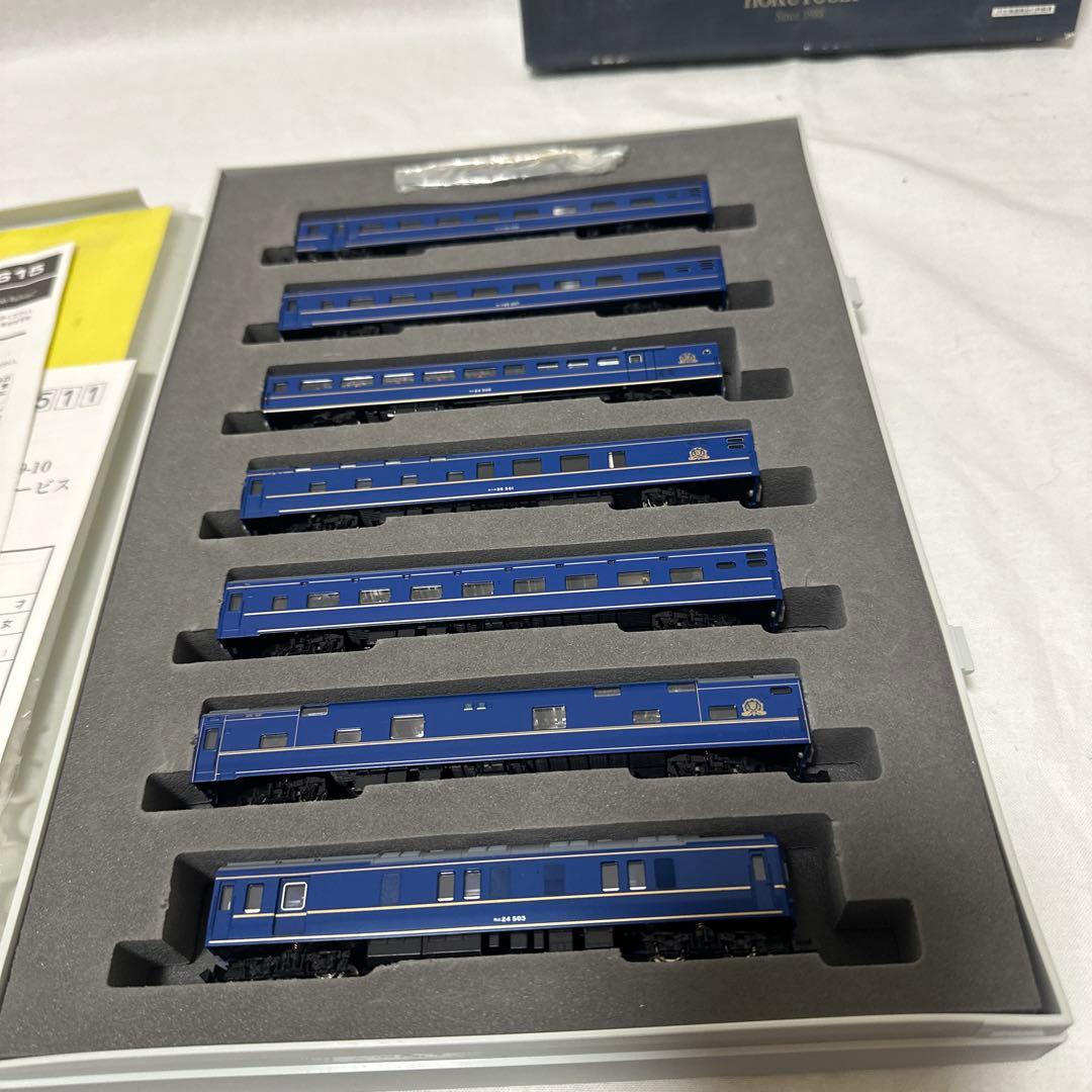 NゲージTOMIX 92615北斗星　+92945北斗星増結限定品