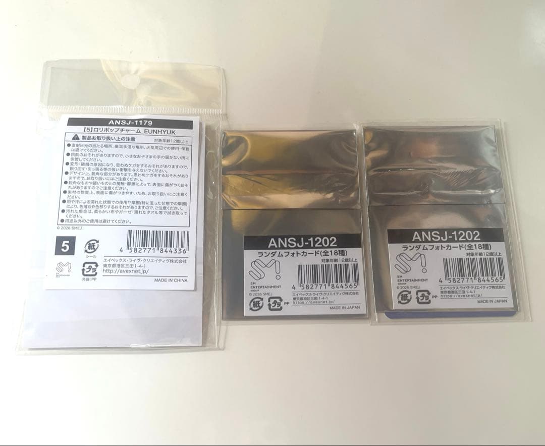 superjunior SJMARKET ウニョク　チャーム　トレカ　3点セット