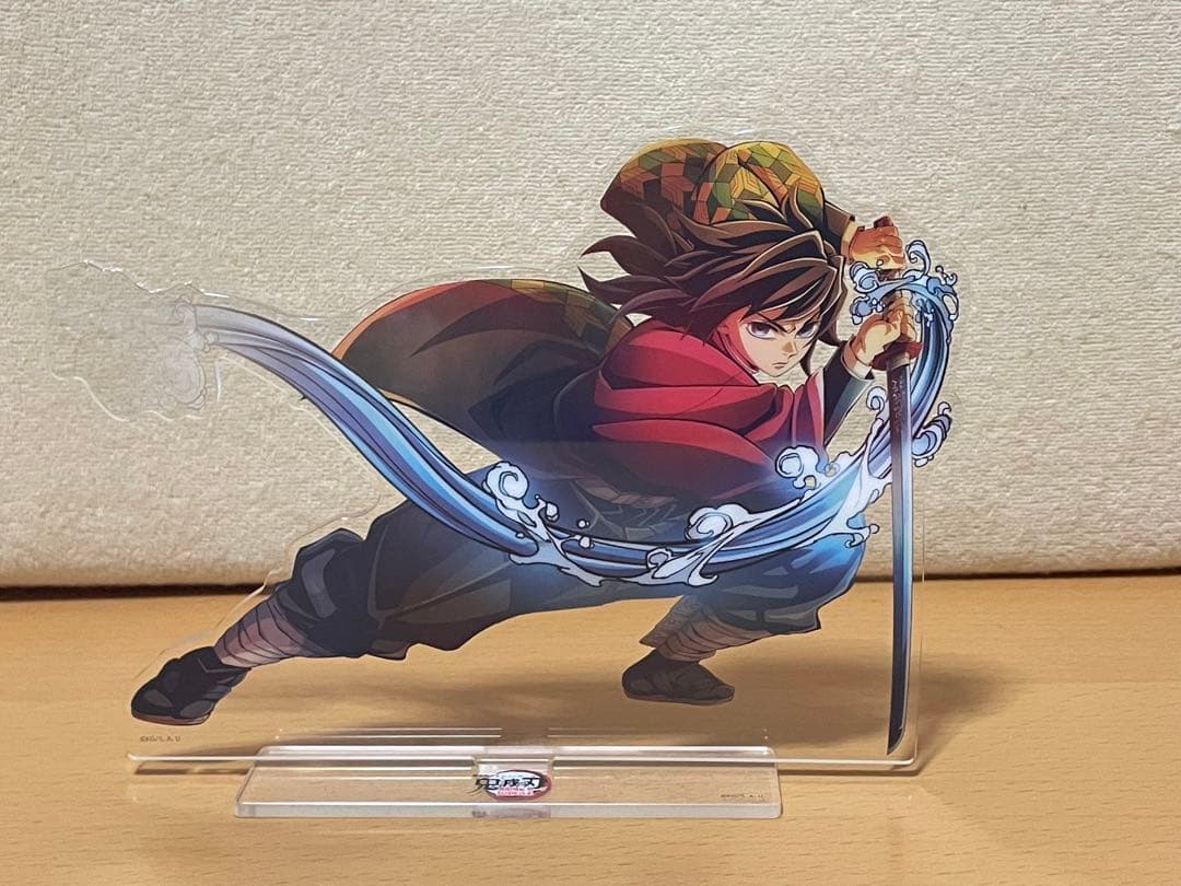 鬼滅の刃 冨岡義勇 竈門炭治郎 アクリルスタンド