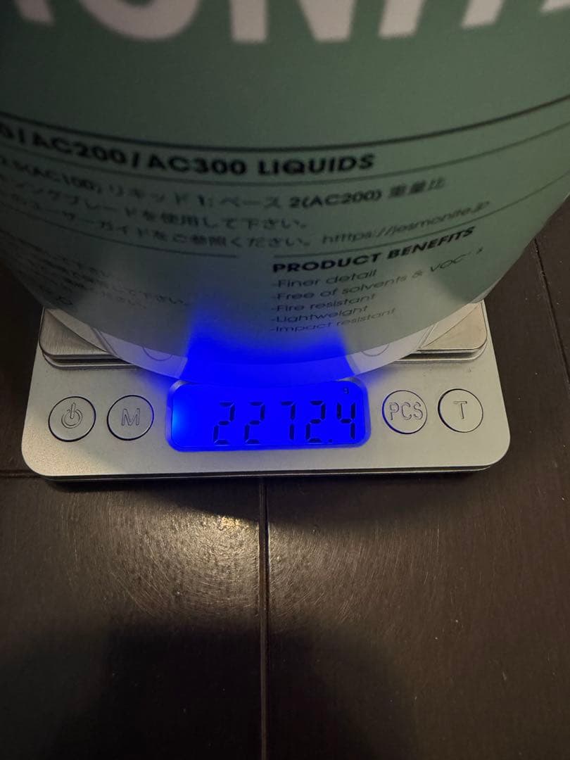 ジェスモナイトセット