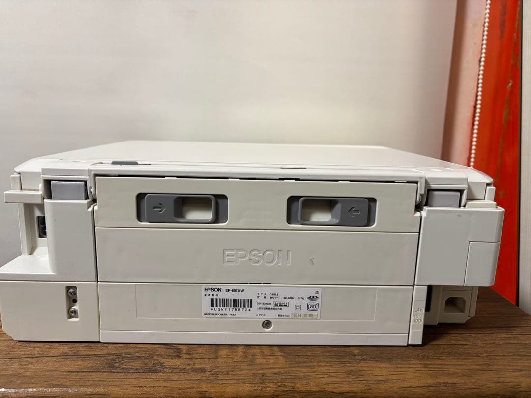 EPSON インクジェットプリンター EP-807AW