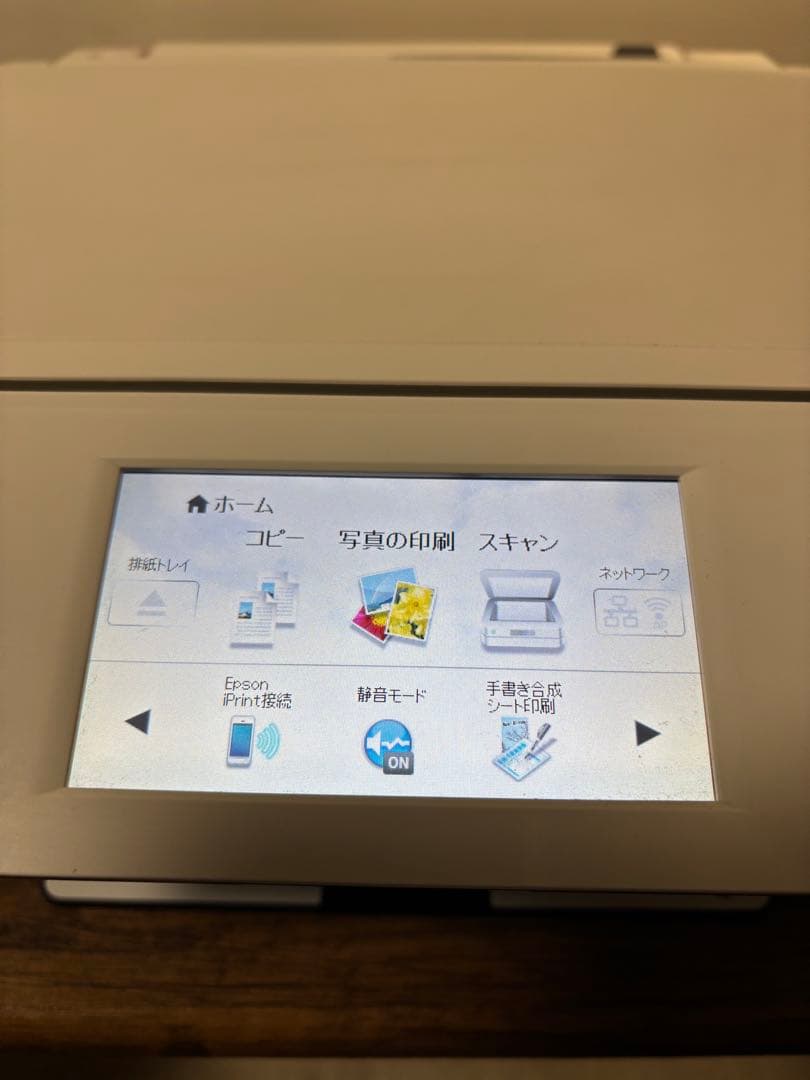 EPSON インクジェットプリンター EP-807AW