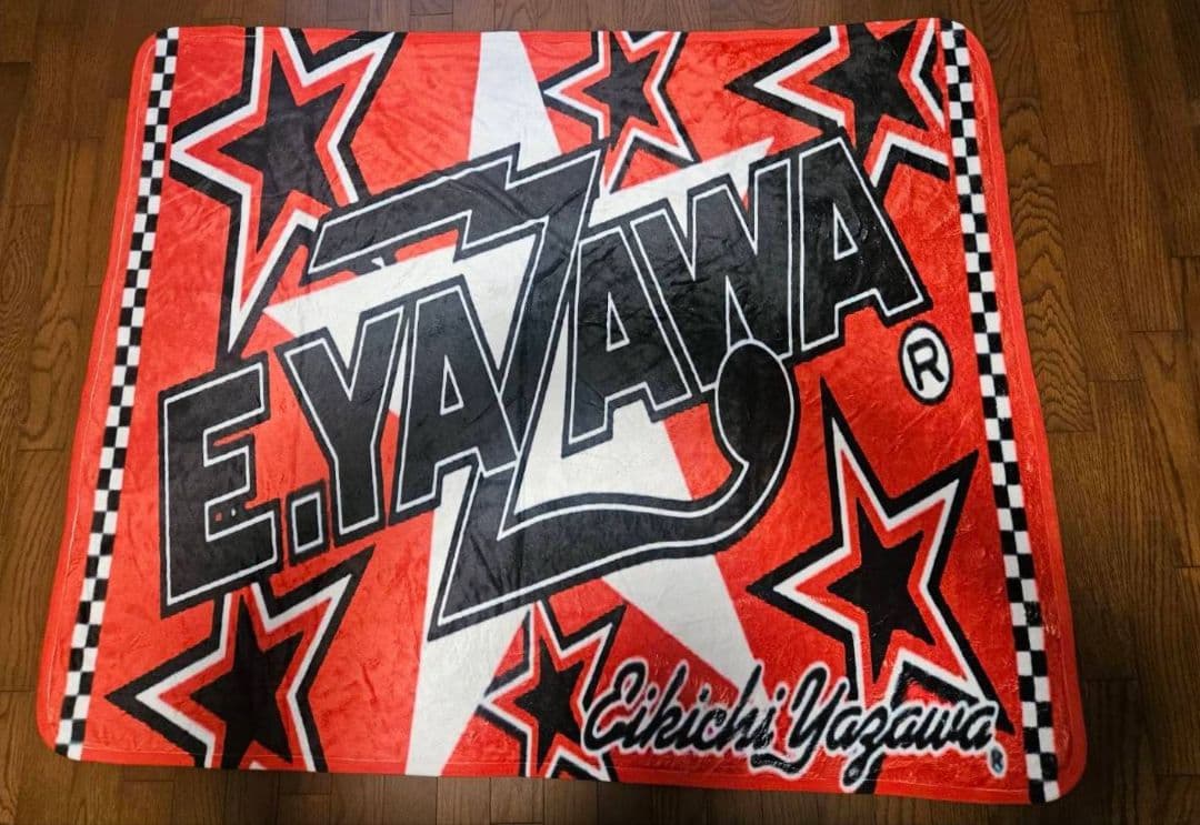 矢沢永吉 オリジナルブランケット