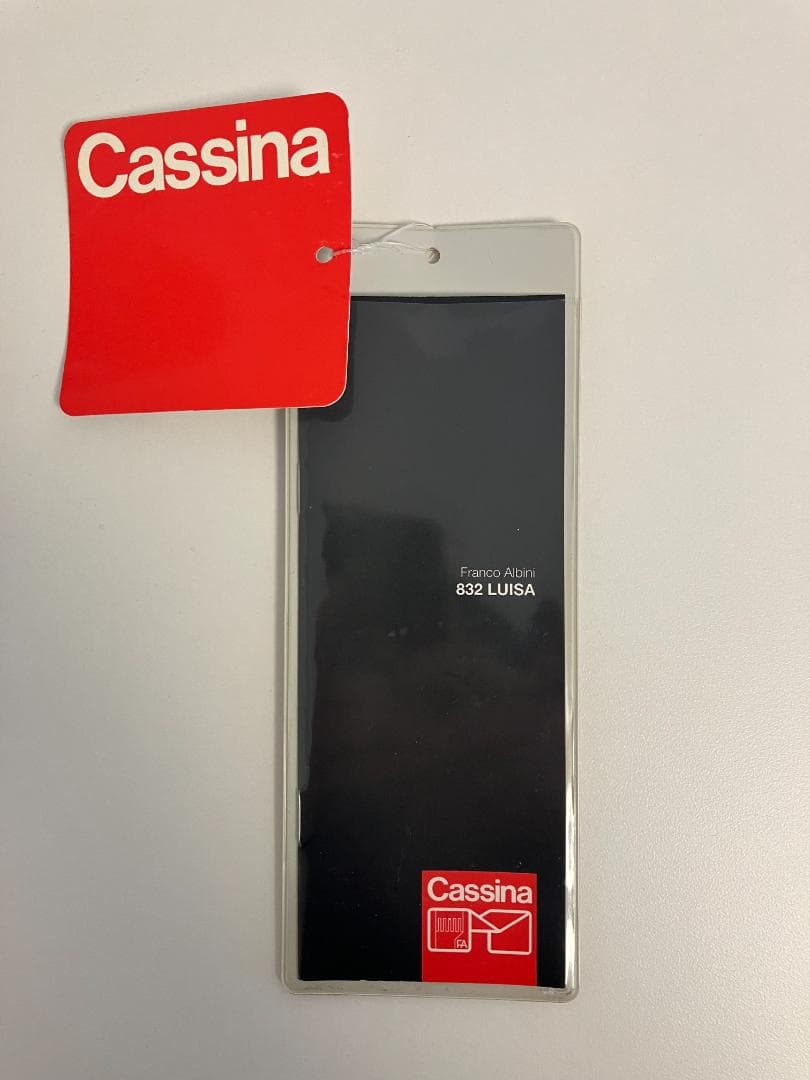 【カッシーナ】ルイーザ アームチェア 1脚