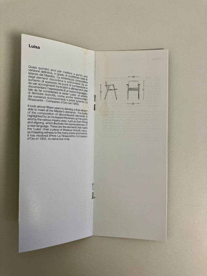 【カッシーナ】ルイーザ アームチェア 1脚