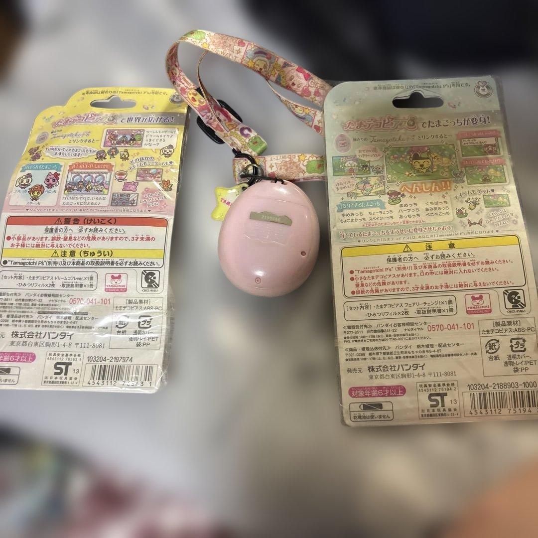 たまごっちピース ピンク Tamagotchi P's ラブメロピアスセット