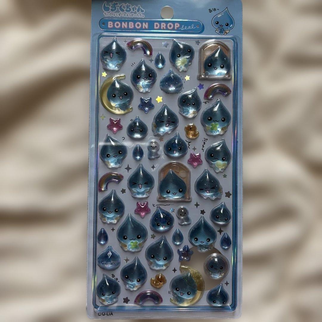 国内正規品 しずくちゃん ボンボンドロップシール コンプリート 4枚セット