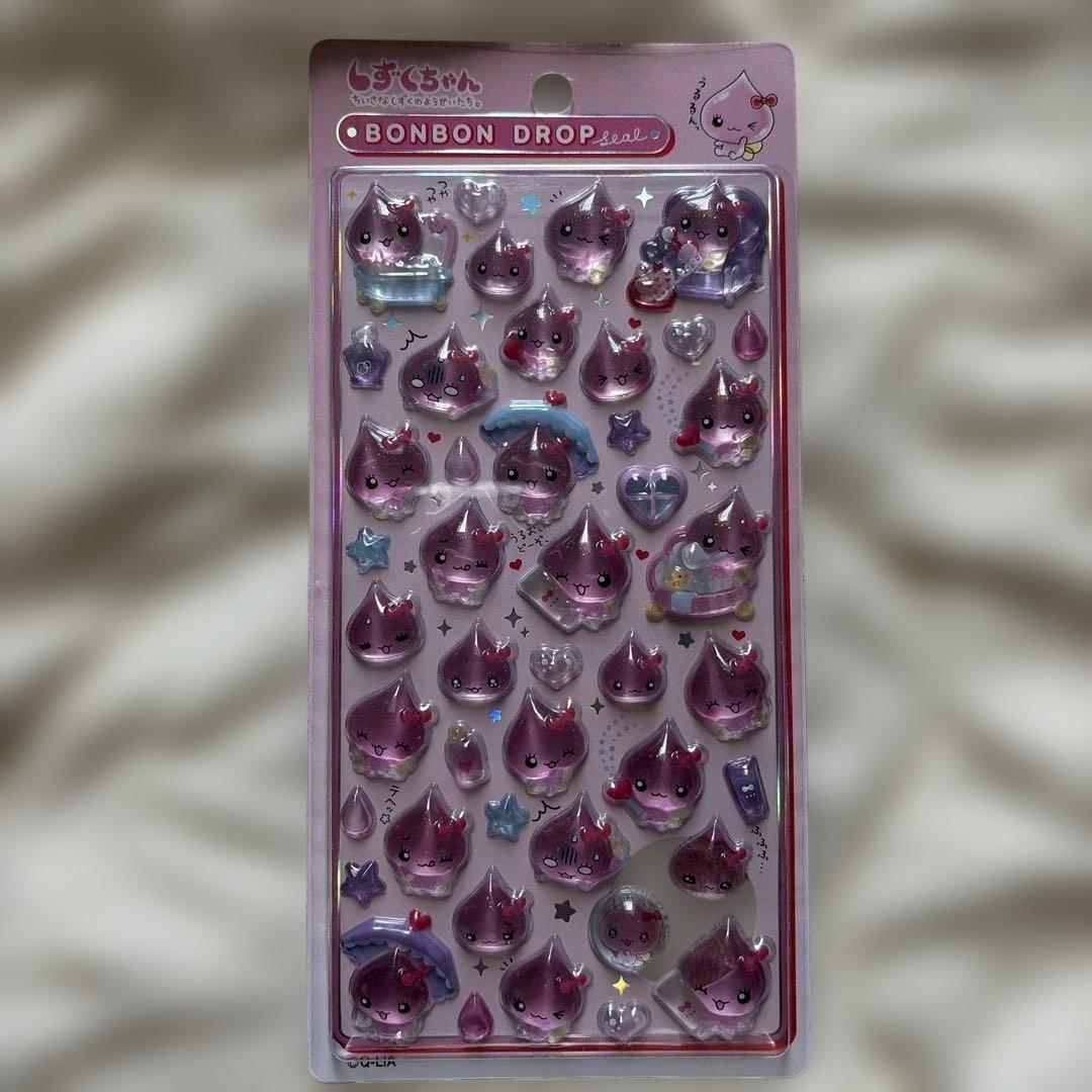 国内正規品 しずくちゃん ボンボンドロップシール コンプリート 4枚セット