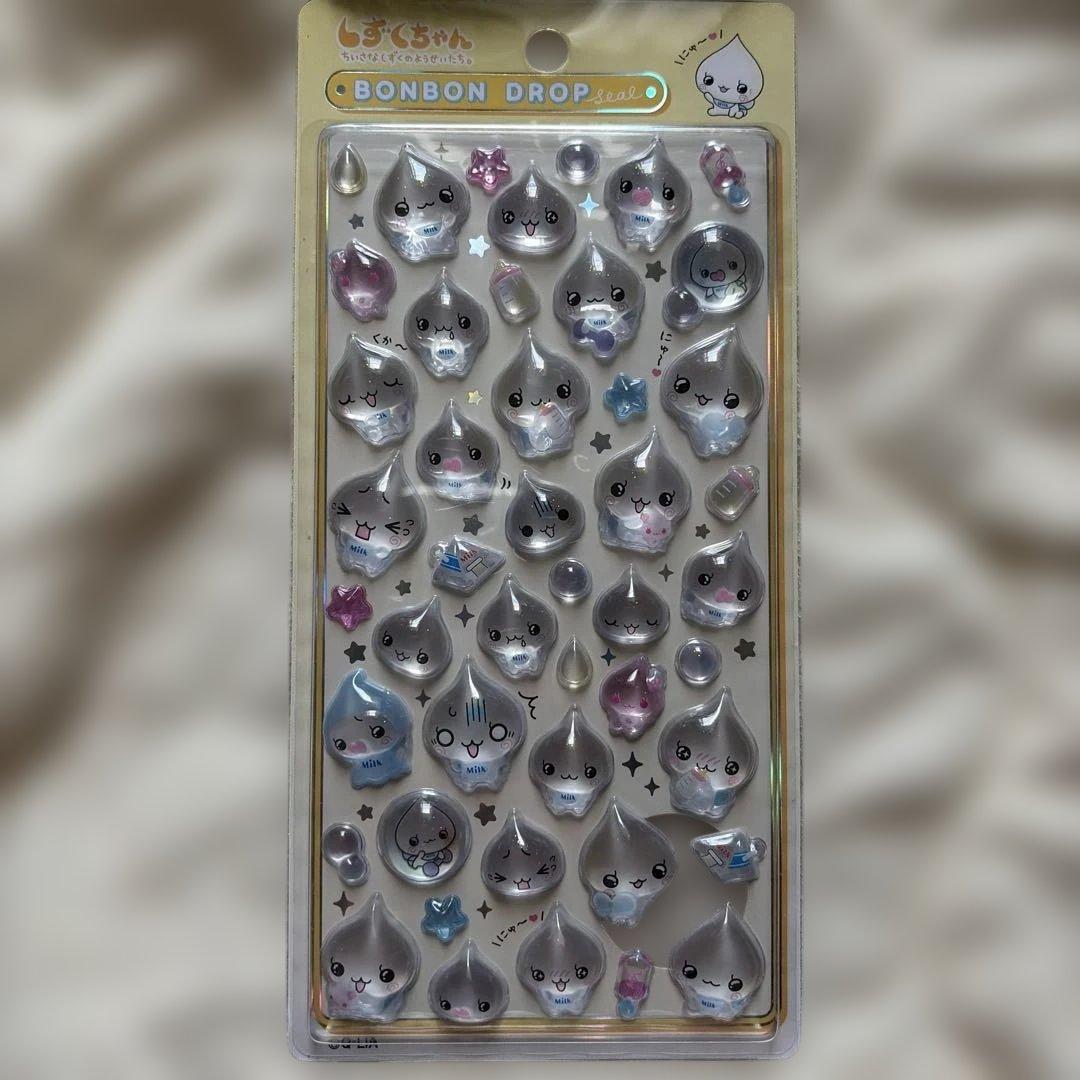 国内正規品 しずくちゃん ボンボンドロップシール コンプリート 4枚セット