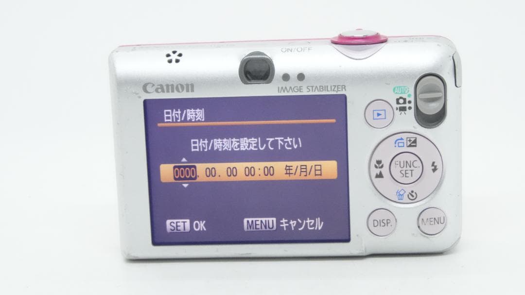 【B2137】 Canon IXY Digital 110 IS キャノン