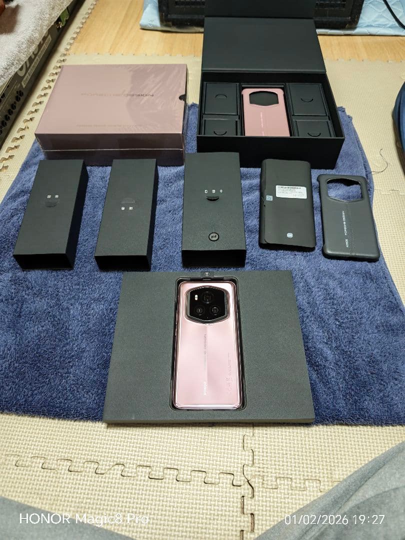 HONOR Magic 6 RSR グローバル版