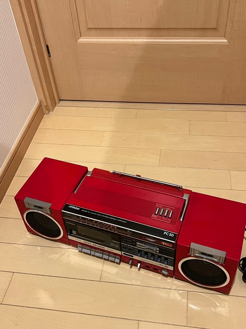 今本　Victor PC-50 ラジカセ オートリバース　【昭和レトロ】