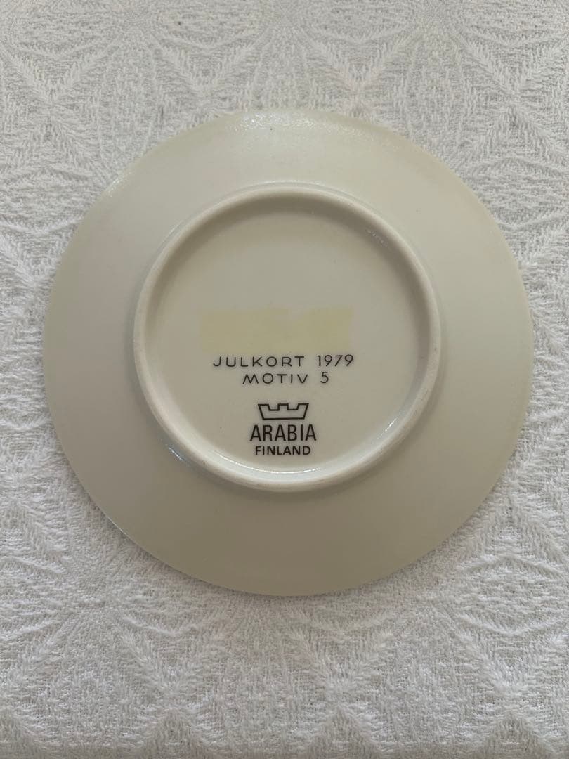 【箱付】ARABIA アラビア クリスマスカード プレート 1979 No.5
