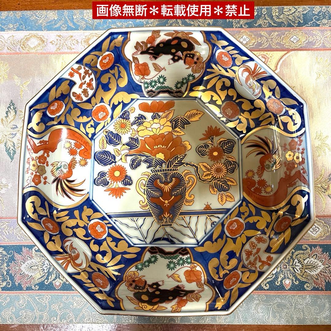 林九郎窯＊金唐草花篭図　八角盛鉢