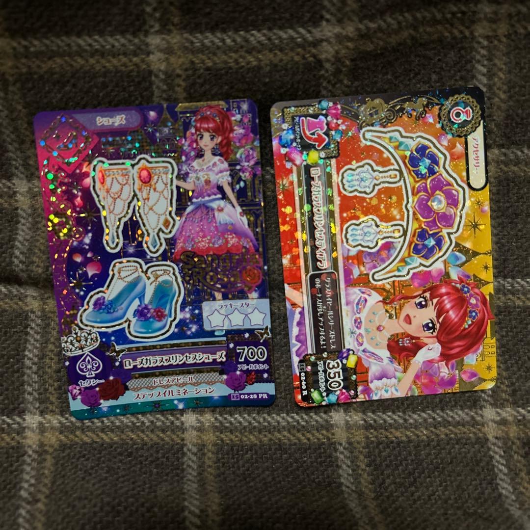 【m】＊他の方は購入お控え下さい＊