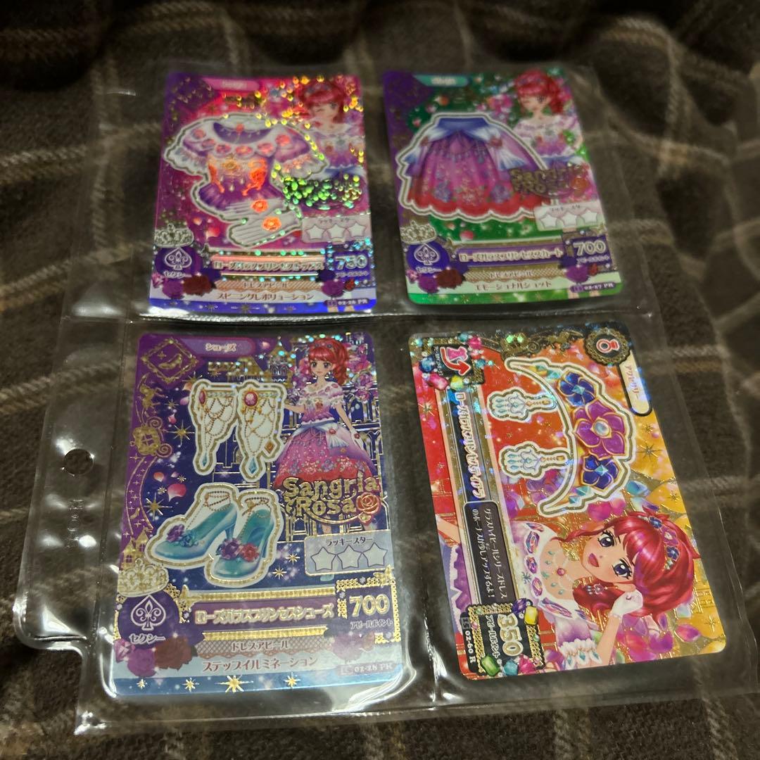 【m】＊他の方は購入お控え下さい＊