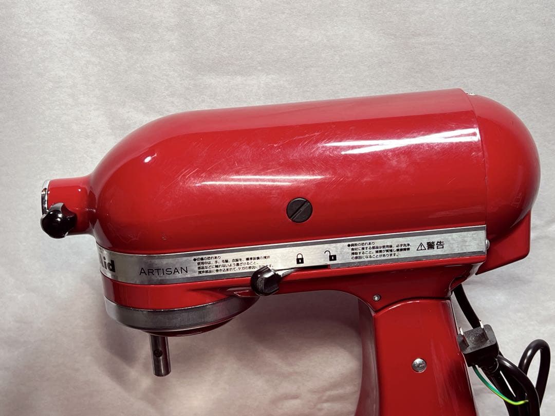 kitchenAid スタンドミキサー 9KSM16シリーズ