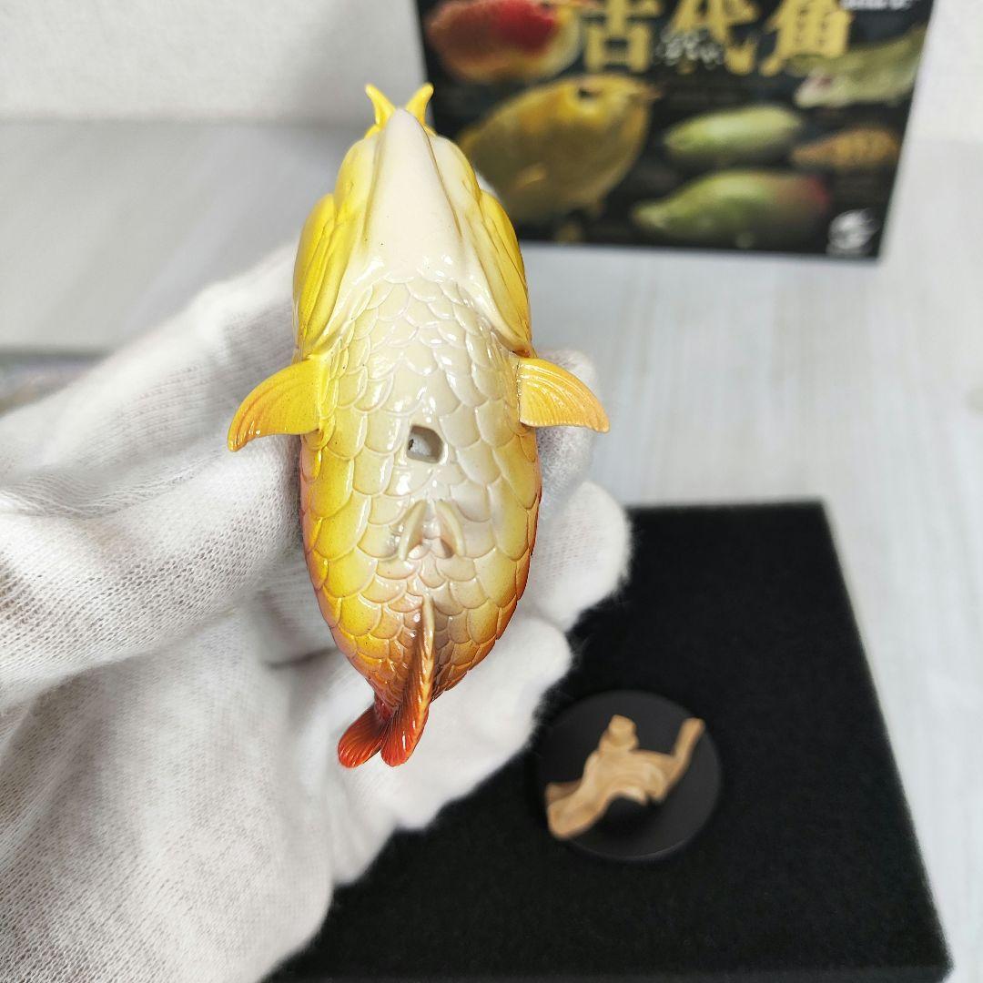 【動物の惑星】レア★アロワナ（シークレット）★フィギュア