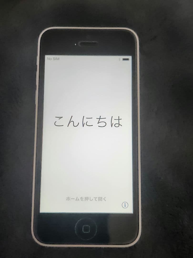 美品 iPhone5c ホワイトSIMフリー